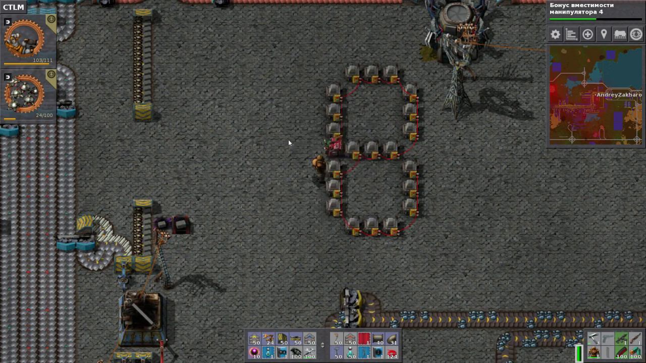 Factorio. Free play Делаем счетчик на фонариках. смотреть онлайн
