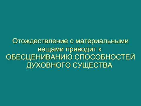 Просветление смотреть онлайн