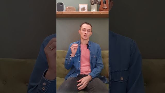 Сценарии в отношениях. Что это, как распознать и вовремя выйти? смотреть онлайн