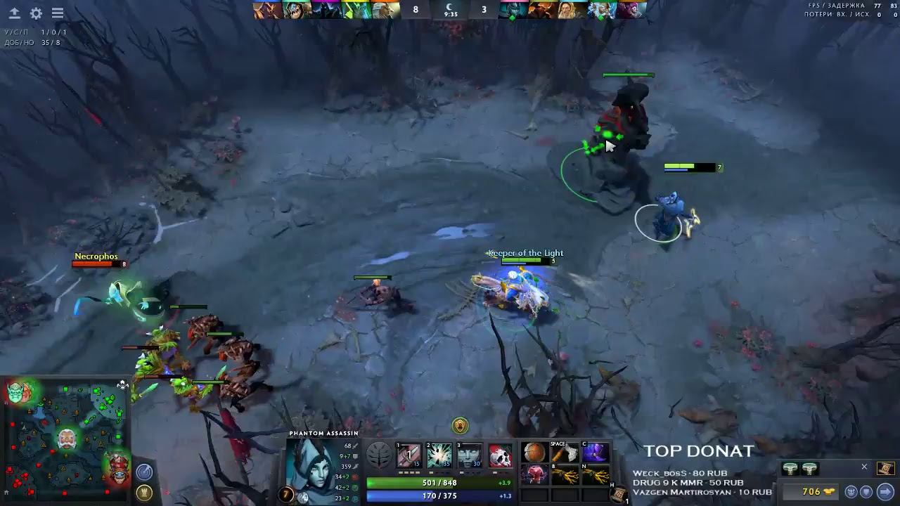 🔴 DOTA 2 🔴 ONLY PUDGE & CARRY!!! 🔴 ЗАКАЗ МУЗЫКИ | 4K MM смотреть онлайн