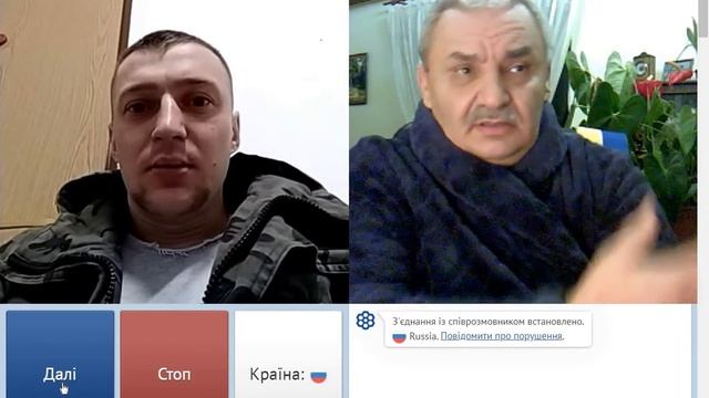 НАРЕЧИЕ В ГЕНАХ смотреть онлайн