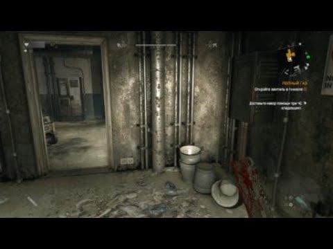Dying Light. Тот самый кошмар "когда двери не закрываются". смотреть онлайн