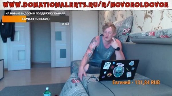 05 06 2022 ВОСКРЕСНЫЙ СТРИМ вопросы и ответы