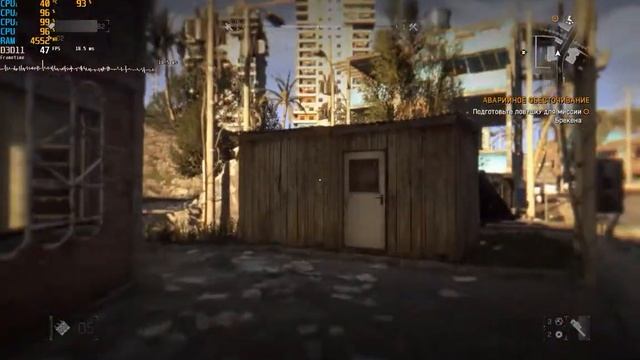 Dying Light | AMD Phenom II X3 720 | GTX 1050 смотреть онлайн