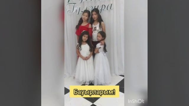 Бақытты отбасы .85 мектеп 3"в" сынып оқушысы Шаймаханова Аружан смотреть онлайн