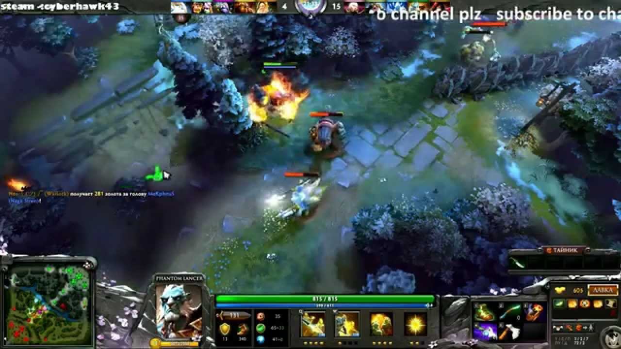 Копия видео Epic FAIL смотреть онлайн