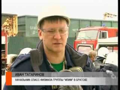 Илим учения смотреть онлайн