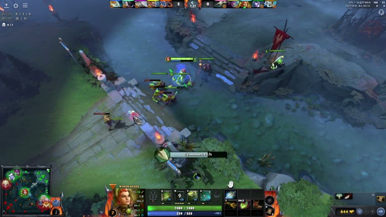 Dota 2 windranger mid 18 kill смотреть онлайн
