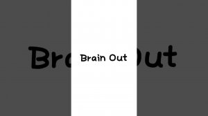 Brain Out. Прохождение 71 72 73 74 75 76 77 78 79 80 уровня.