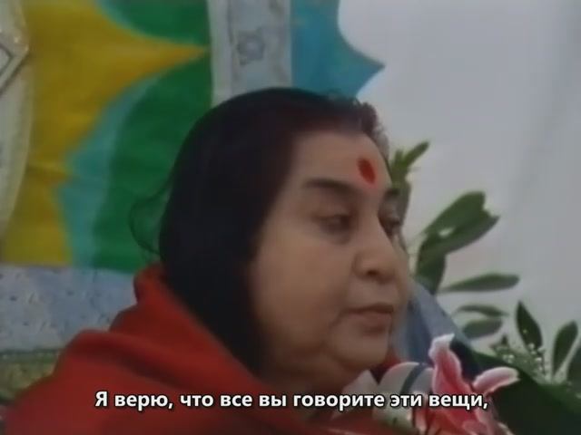 Пуджа Шри ГУРУ_85_субтитры