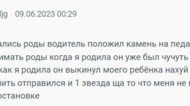 Отзывы на 9-й маршрут Днепровского трамвая как смысл жизни смотреть онлайн