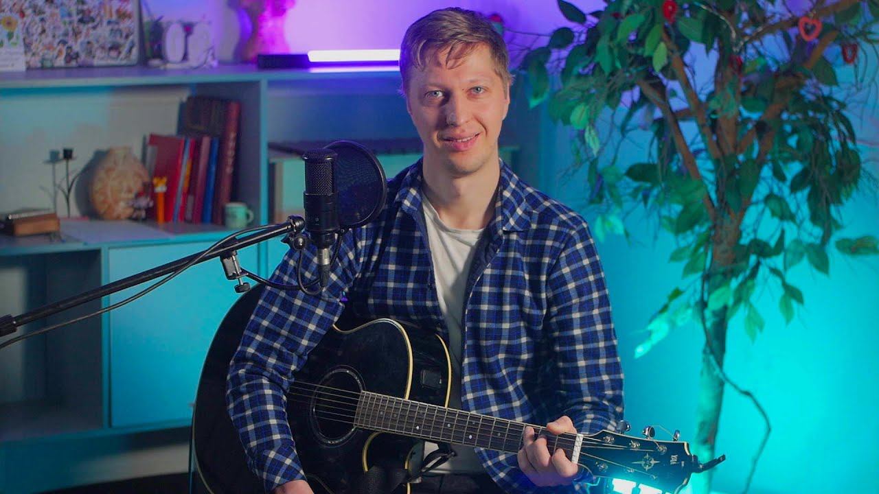 Тёплый стрим с TESNO, пою твои любимые песни под гитару смотреть онлайн