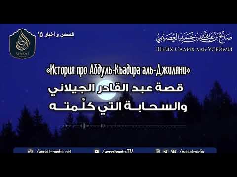 Интересная и ПОУЧИТЕЛЬНАЯ история, произошедшая с одним из ученых смотреть онлайн