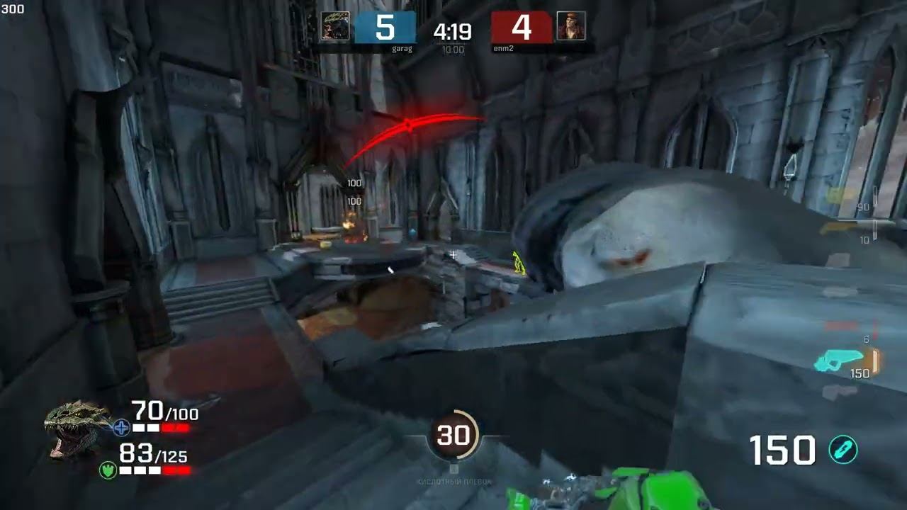 Quake Champions 2024 03 12 20 39 42 03 смотреть онлайн