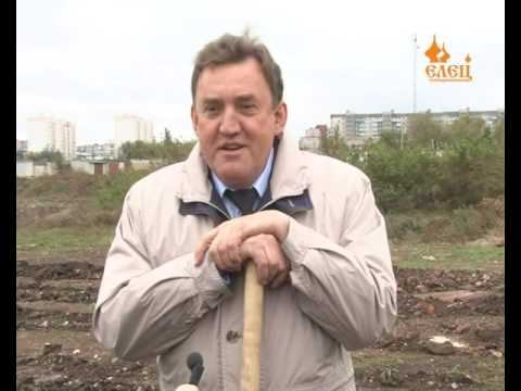 В Ельце заложен новый парк смотреть онлайн