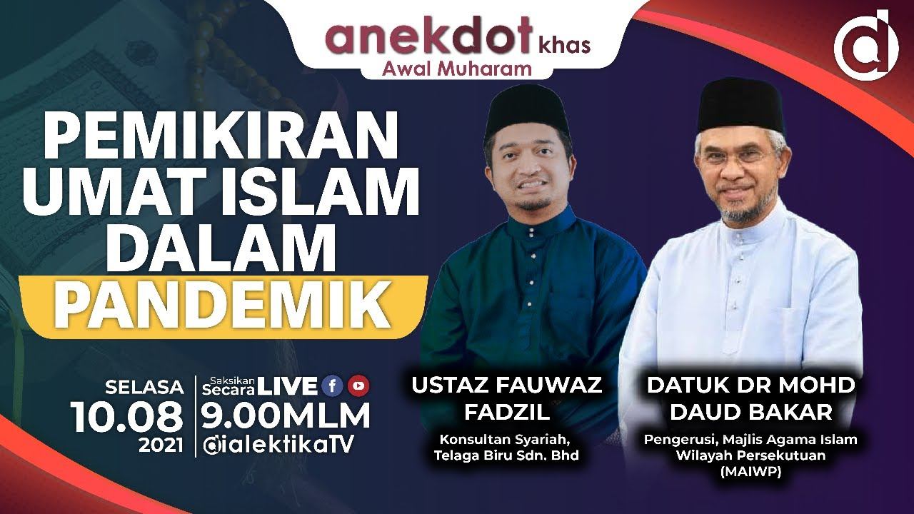 🔴 Anekdot - PEMIKIRAN UMAT ISLAM DALAM PANDEMIK смотреть онлайн