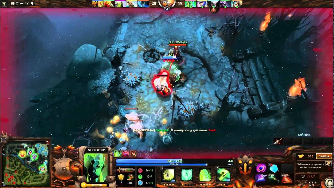 dota 2 лоу скилл,катаем смотреть онлайн