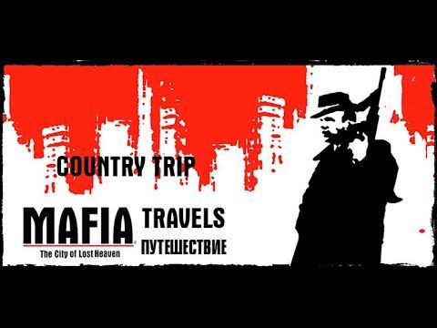 Travels in Game Worlds 50 Mafia The City of Lost Heaven - Country Trip - Part 2 (Speed version) смотреть онлайн