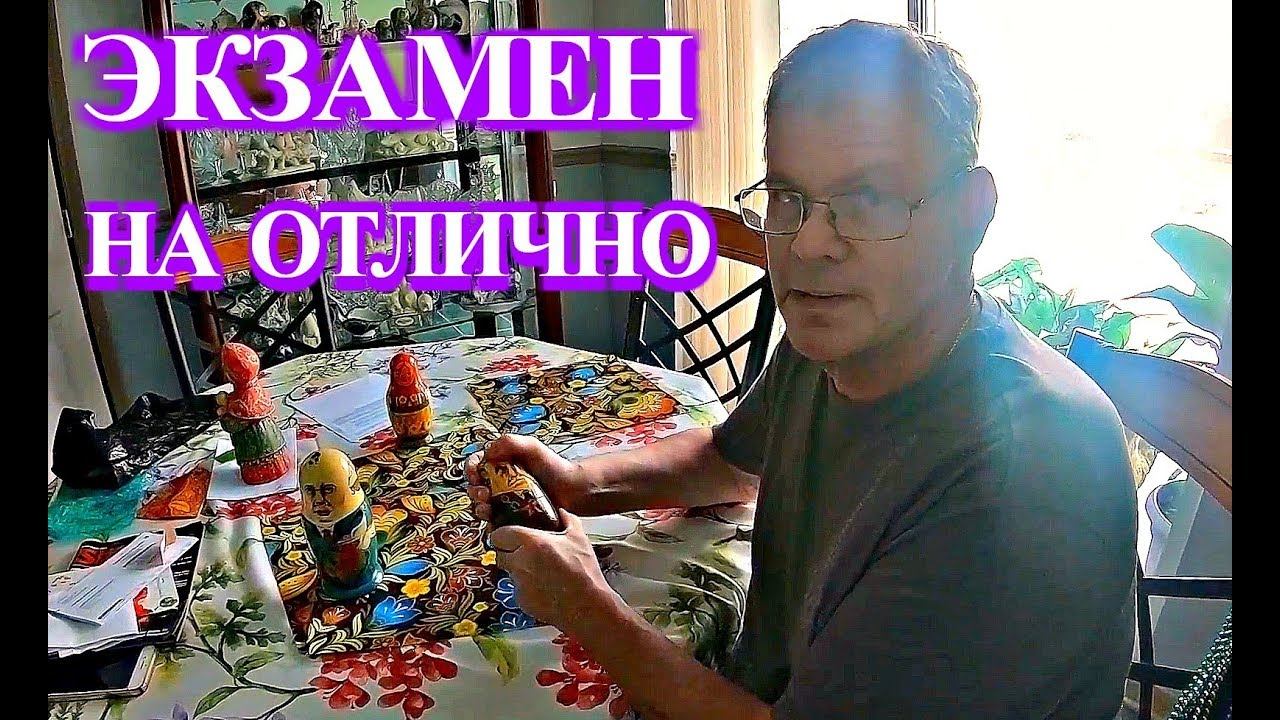 1242.ДАНИЛКА ПЕРЕПЛЮНУЛ МЕНЯ ВО ВСЕМ !! смотреть онлайн