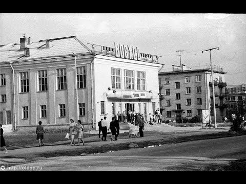 58 Сосновая поляна (Вовке, Женькиному другу) Лев Аксёнов 1990 стихи Алексей Семёнов saman смотреть онлайн