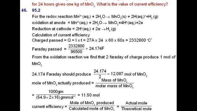 IIT JAM 2018 CHEMISTRY AITS 4 (5 NOV 2017)- SOLUTION 3 by VPM CLASSES смотреть онлайн