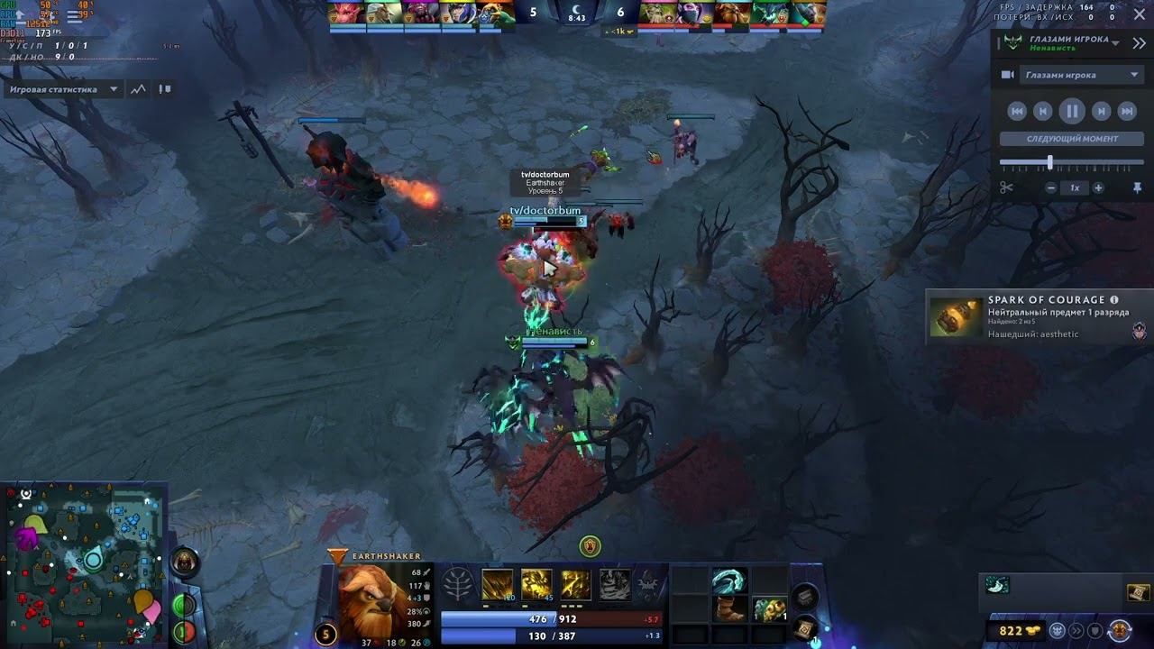 ДОТА 2 ЧТО ТАКОЕ ОТЧАЯНИЕ? смотреть онлайн