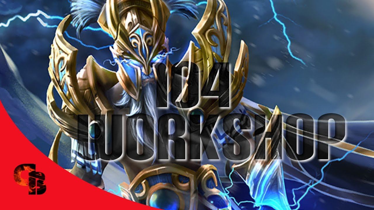 Dota 2: The Workshop - 104 смотреть онлайн