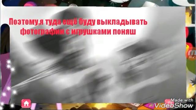У меня теперь есть группа ВК) смотреть онлайн