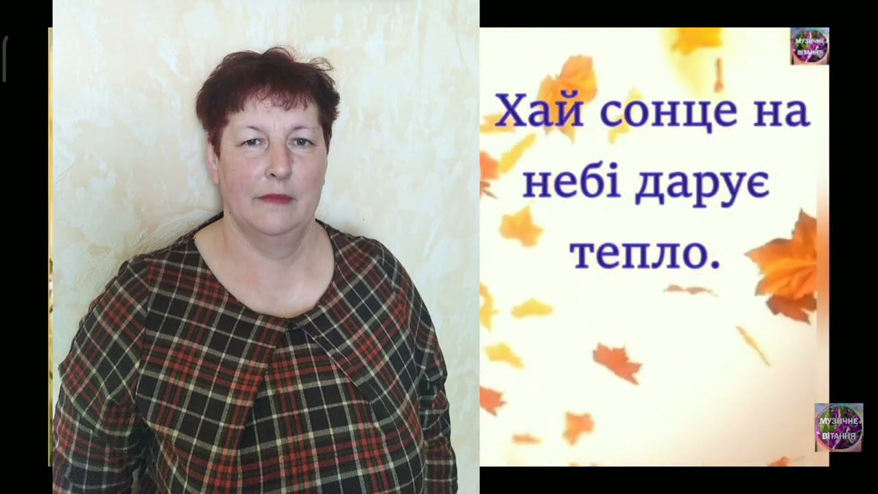 З Днем народження Мамо!!! смотреть онлайн