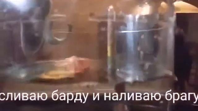 I3412 Com Video MAGARYCH MASHKOVSKOGO Eksport BKDR 12L