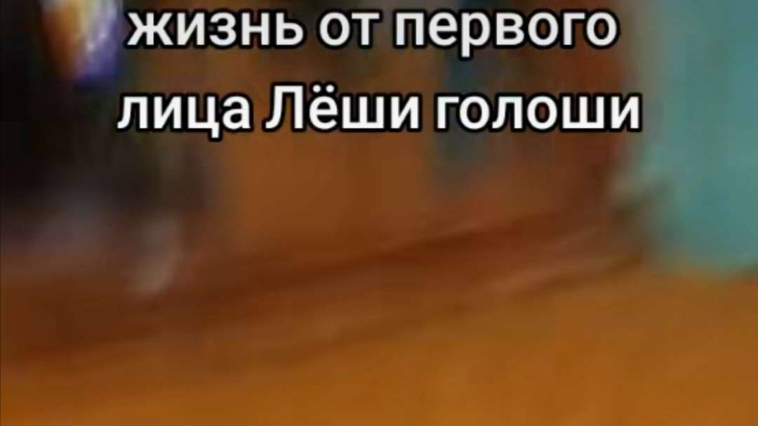 3 стрим за день) смотреть онлайн