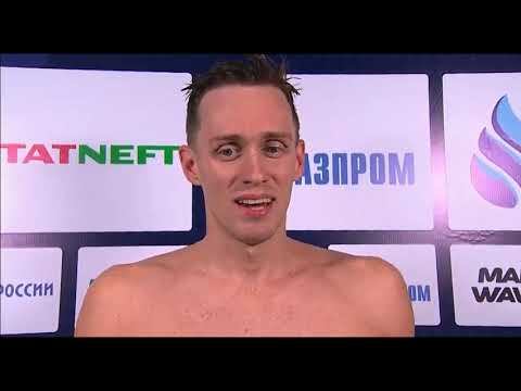 100 вольный стиль Женщины Финал Рекорд ИД22 смотреть онлайн