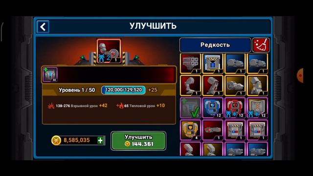 Легендарный анбоксинг Super Mechs (Тест новой заставки) смотреть онлайн