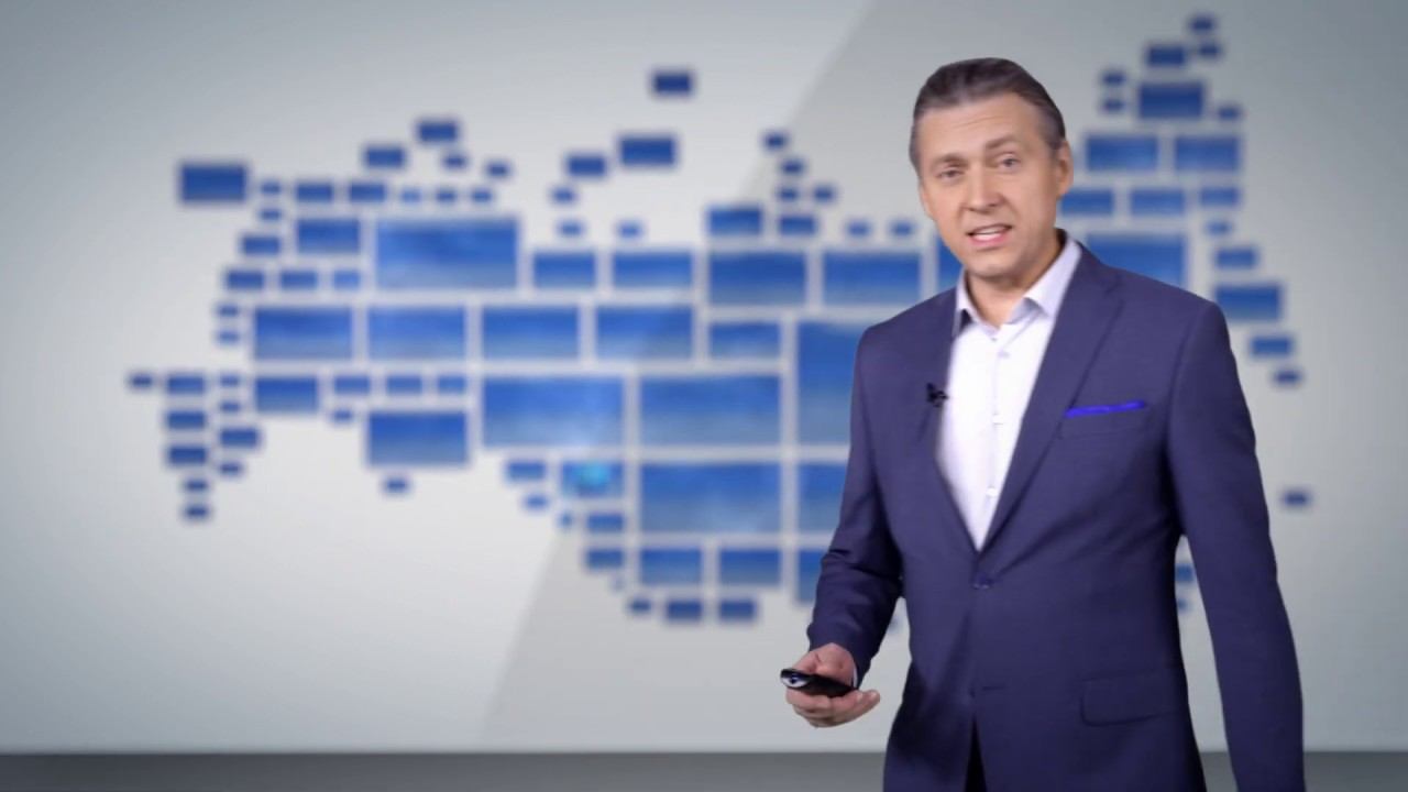 Цифровой телепрогноз. Вся страна в цифре смотреть онлайн