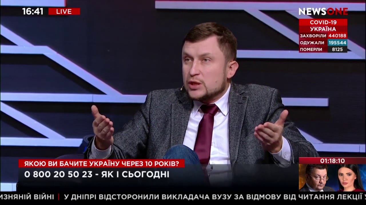 Нам все время врали! Украина способна добывать 70 млрд.куб. газа в год. Ярославский смотреть онлайн