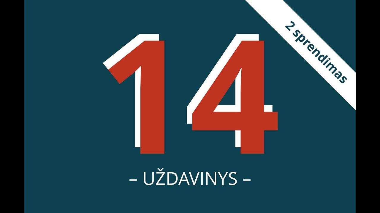 14 uždavinys | PUPP 2016 (2 sprendimas) смотреть онлайн