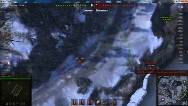 WoT t92 Бомбардир смотреть онлайн