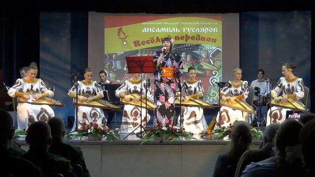 Аниме + Гусли = "Унесенные призраками" смотреть онлайн