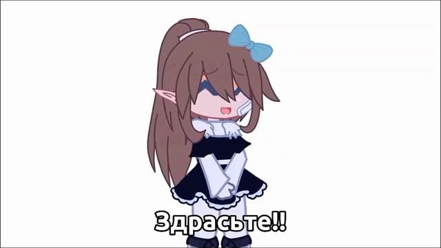 Реакция на дочерей и девушек просто руцу и фиолетика смотреть онлайн