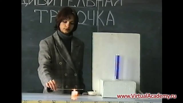 Сила давления - демонстрация смотреть онлайн