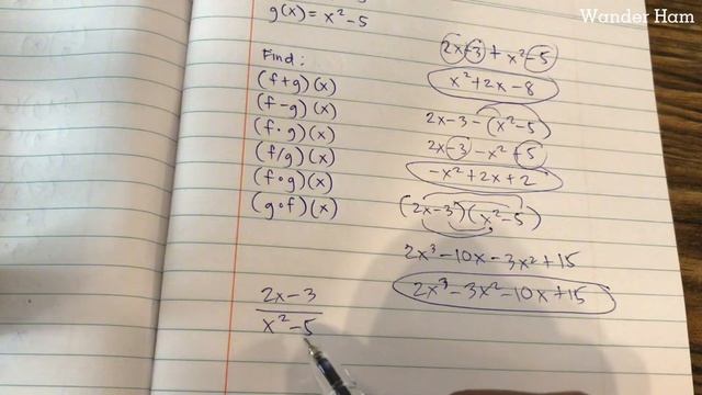 Given f(x) = 2x - 3 and g(x) = x² - 5, find (f o g)(x) смотреть онлайн