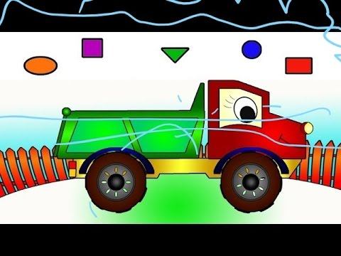 Грузовичок Красочный развивающий мультик Учим фигуры смотреть онлайн
