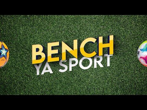 #benchyasport RAYON SPORTS YITEGURA MUSANZE YAFUNGUYE GIKUNDIRO SHOP//ABANYARWANDA BASIGAYE MURI TD смотреть онлайн