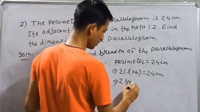 perimeter of a parallelogram ll смотреть онлайн