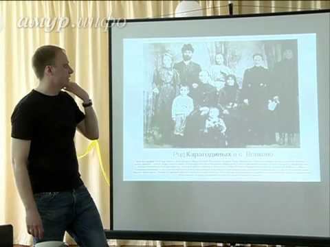 Карагодины смотреть онлайн