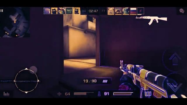 Я читер/standoff 2/😎 смотреть онлайн