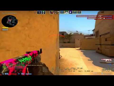 Я когда-нибудь уйду...(CS:GO FRAGS) смотреть онлайн
