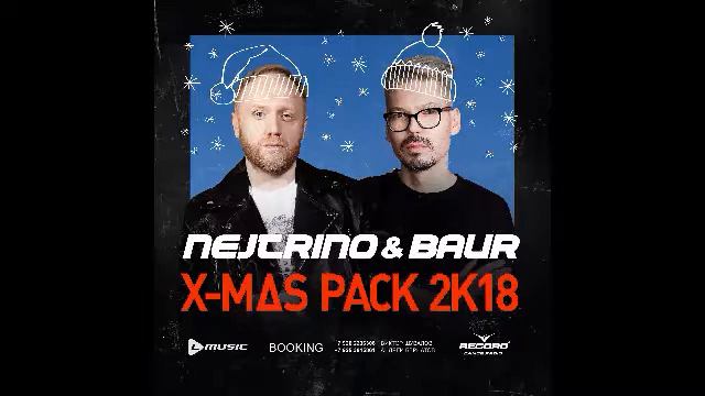 Gala, Drenchill x Eugene Star - Freed From Desire (Nejtrino & Baur Mashup) смотреть онлайн
