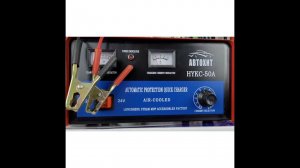 Автомобильное зарядное устройство 50 А, «Автохит» оптом на hozmsk.ru Арт 2112 от 1486р.