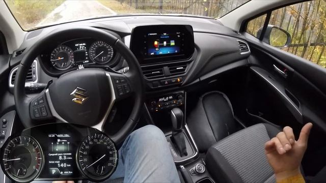 Взял Suzuki S- Cross - новый SX4: классика во всем, при том, что гибрид по умолчанию смотреть онлайн